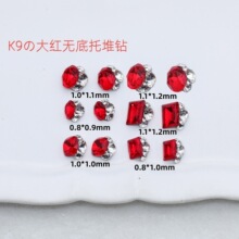 �¿�o���ж��������� K9 �����tˮ���ݵ��ʷ����ָ���b�Ʒ