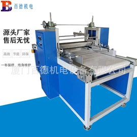 热熔胶机;其他行业专用;包装机械配件