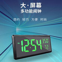 クリエイティブ大画面時計リビングルームの壁時計クロスボーダー電子時計家庭用温度と湿度時計シンプルな目覚まし時計 3808L