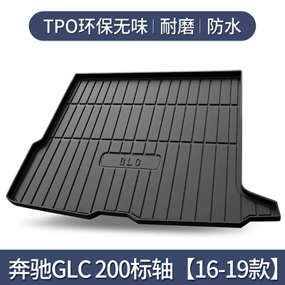 for Mercedes-benz GLC260L/300L Trunk: Trunk Mat - mercedes-benz-glc200-standard-shaft-16-19-models-exclusive-3d-stereo-high-edge-10090