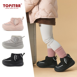 TS genuine goods Children's Snow Boots Winter New Boys and Girls fleece-lined Thickened Ankle Boots Water-repellent Baby Warm Cotton Boots