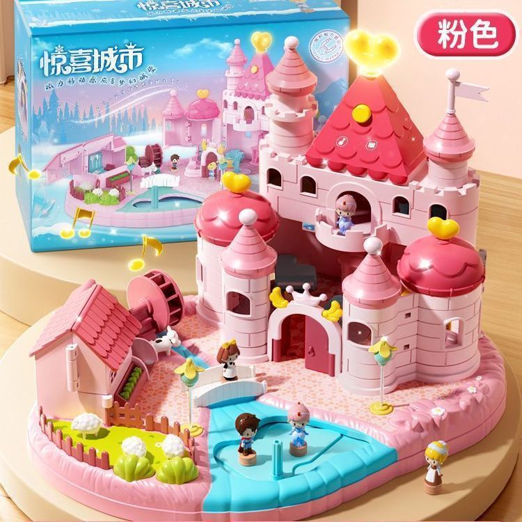 [럭셔리 휴대용 선물 상자] 엘사 공주의 서프라이즈 성⭐자기유도 [핑크]