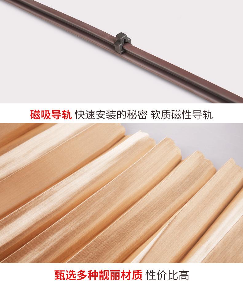Toyota RAV4 car curtains, sunshade blinds, track-type vehicle curtains, magnetic privacy protection, sun protection, and light blocking #
