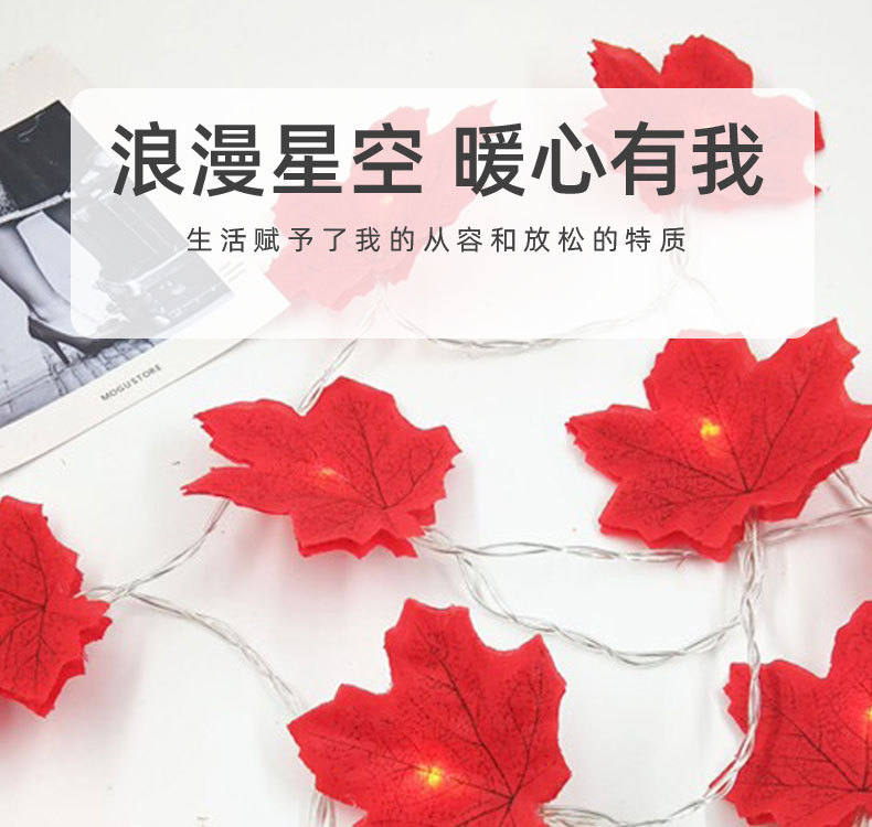 O1CN01axp7Lm1rj4zU9nAEa_!!3168335666-0-cib.jpg?__r__=1695749068033