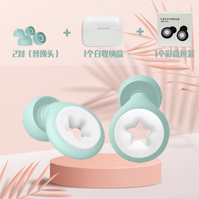 Tapones Aislantes para Oídos de Silicona, Reducción de Ruido, Lavables, para Dormir
