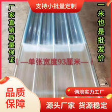 ����䓲ɹ���͸����������Ϙ�֬����ꖹ���̨܇����Ӻ�͸����