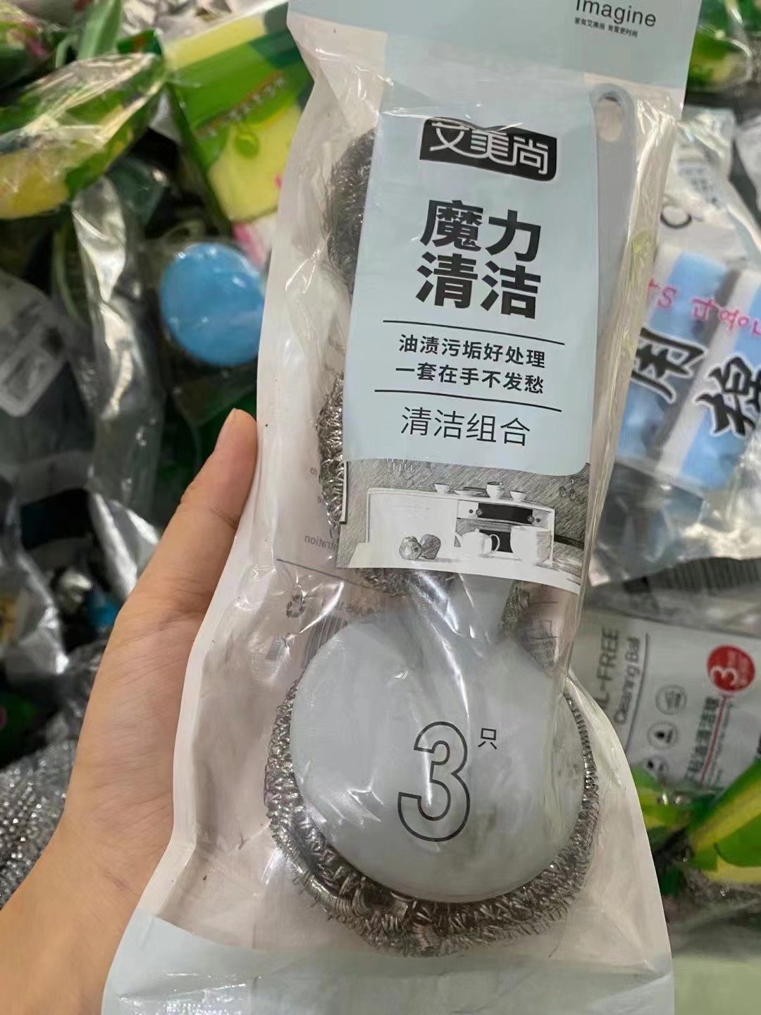 微信图片_20220404133415