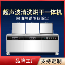 ���I���ͳ�����ϴ�O������Դ������ϴ���������^�V���ʙC