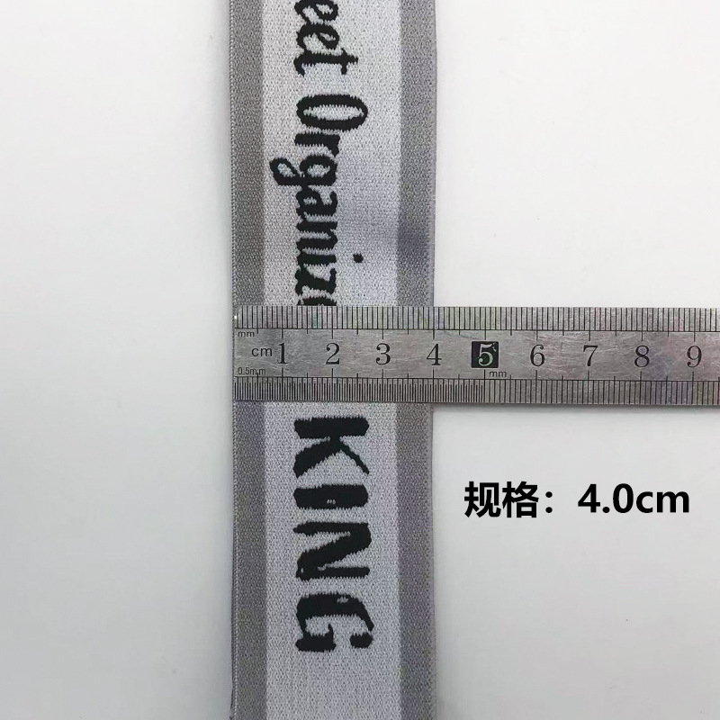 4CM*65CM KING