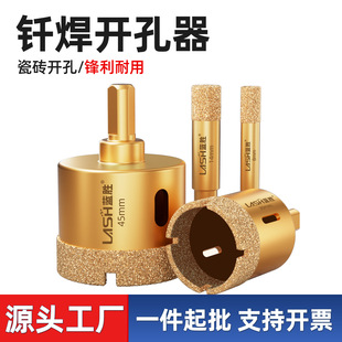 �T������ɰ�_����ȫ�ɴu���������Ҵ���ʯ��הU����^��Ҏ�����l