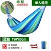 Street swings for leisure indoor for double, increased thickness, wholesale