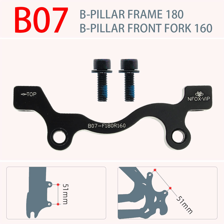 B07-b pillar 180mm in front and 160mm in rear