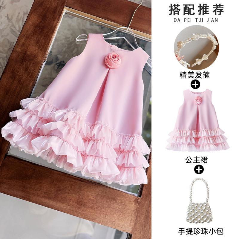 핑크 스커트 + 머리띠 + 가방