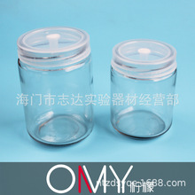 240/350/500ml����ƿ �M��ƿ ��ƿ�x������ƿ �M�����Bƿ ͸���w