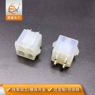 ���a42002 6.35�g���l���B���� 2*2p 4pin���C������� 63080-4AN