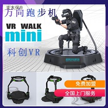 VR�ܲ��C �f���� ِ܇ vr�Θ��O�� һ�w�C �����w������C��̫��
