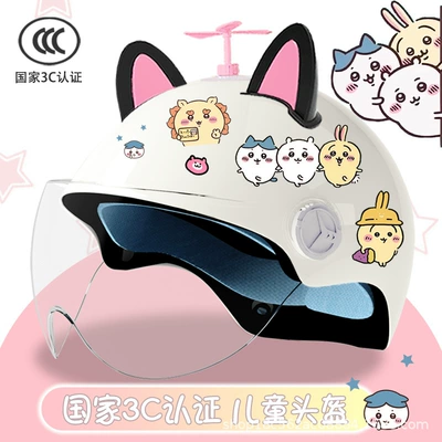 four seasons student light helmet | Motosiklet kaskı (dəbilqə) - bright-white-high-definition-random-windmill-black-and-pink-combination-childrens-3c-certification-xiaoyi-stickers