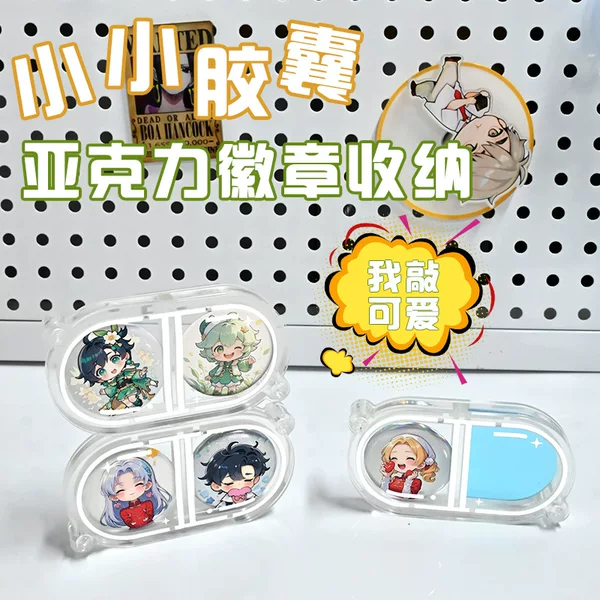 Acrylic Custom Display Capsule Metal Badge Custom Stand Celebrity Cartoon Anime Week