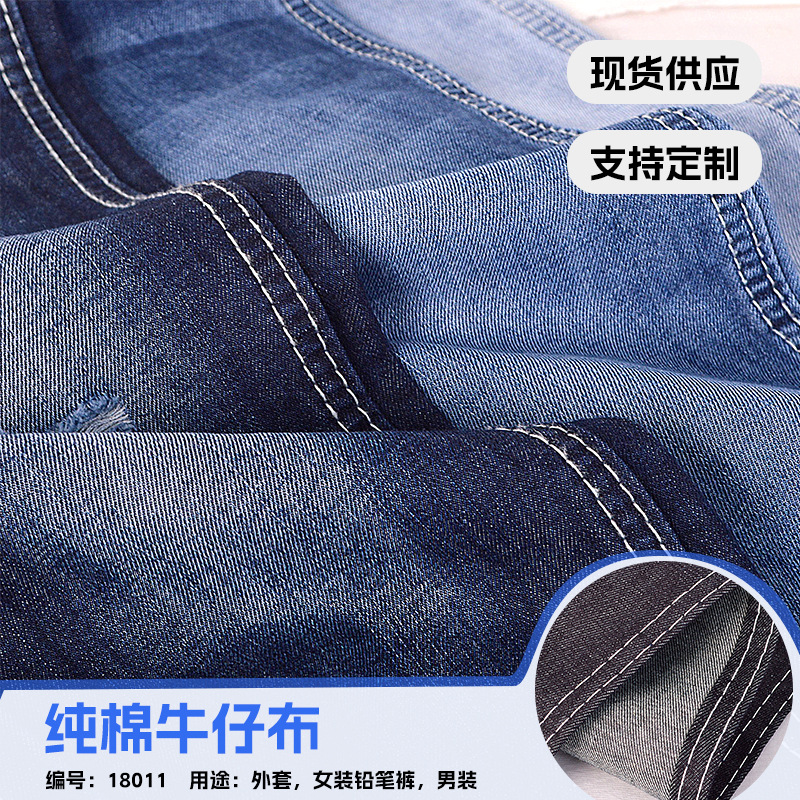 ����ȫ��ţ�в� �ᱡϴˮţ�в��� ������Ůװţ�п�����ţ������