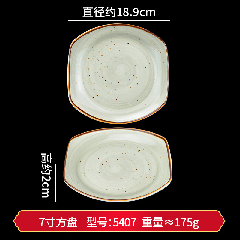 密胺盘子仿瓷小吃碟中餐宴会餐具酒店饭店椭圆盘商用圆盘异形菜盘|undefined