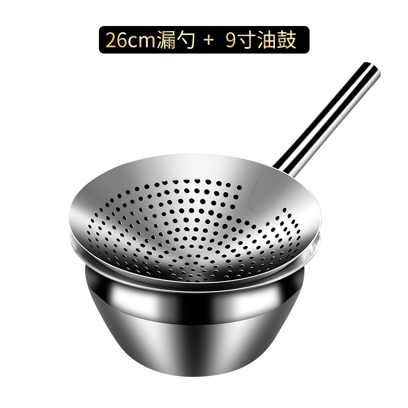 ステンレス製のスプーン304の揚げ物の大きいスプーンは厚いです。|undefined