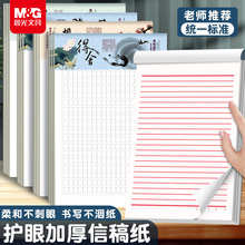 ξpŸ弈Wÿհ16KӺSo۷QAPYKE263