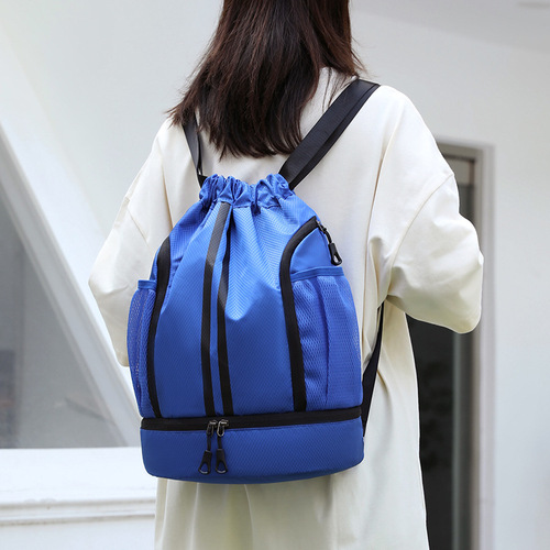 New Style Wet and Dry Separation Drawstring Double Shoulder Bag with Large Capacity Basketball Football Mouthwash Storage Bag for Men's Shoes and Travel for Women