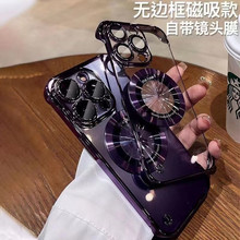 无边框放大镜手机壳适用iphone15promax磁吸镭射苹果14超薄保护套