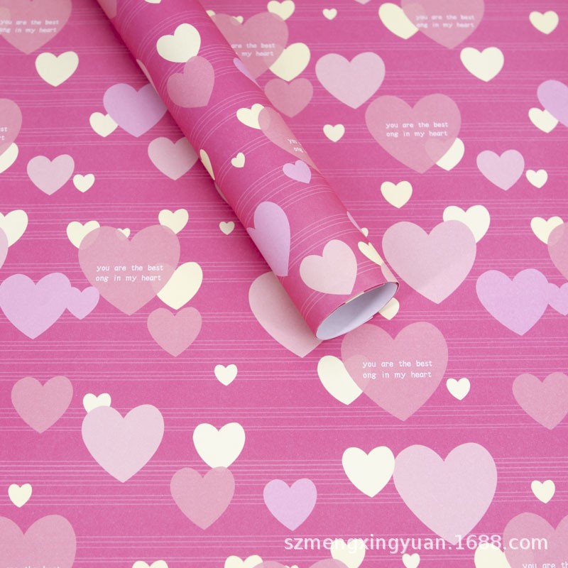 Nuevo Día de San Valentín qixi amor simple para enviar novia mamá regalo caja embalaje papel decoración material