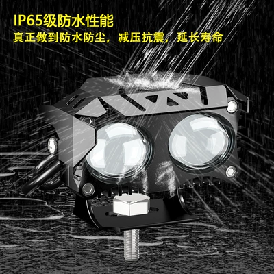Motorcycle Led Headlight Modification, Motorcycle headlights, headlights