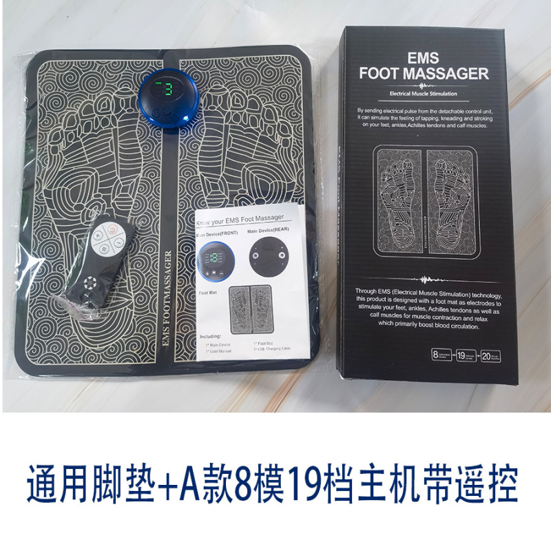 Youqili EMS パルスフットマッサージャーホームポータブル足ツボマッサージャー足と脚のマッサージ|undefined