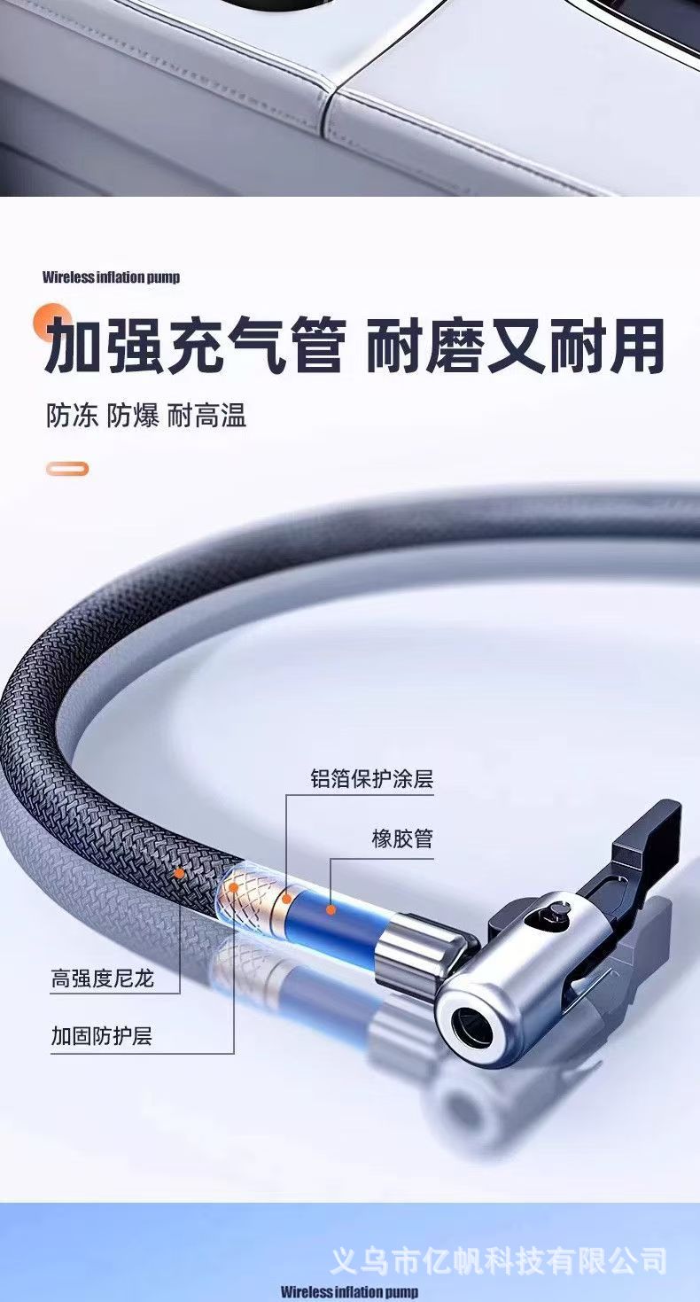 Portable Wireless Car Air Pump Electric Tire Inflator