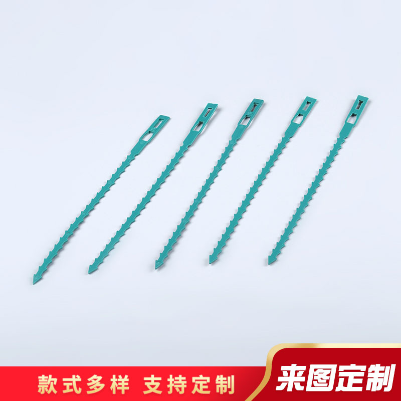 宁波厂家出售 7*170mm园林鱼骨扎带 鱼骨索