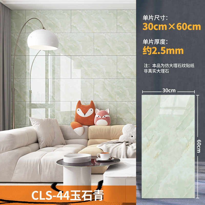 placa de aluminio adhesivo de pared impermeable PVC decoración de pared cocina baño superficie brillante imitación de mármol adhesivo de baldosa