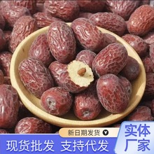 ���l�½��t��δ��ϴ�җ������b500g ˮϴ�t����Ǽ��ԭ���B�t��