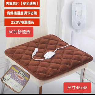 ]ﶬӟ|k늟|ӼðlᱣůΉ|220