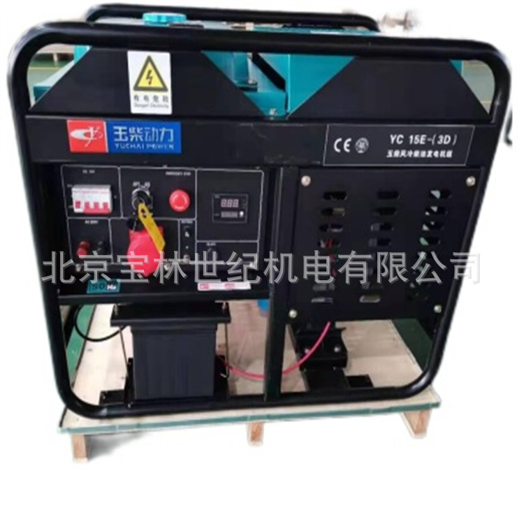 YC15EYUCHAIͷ˫׶ʽ12KW