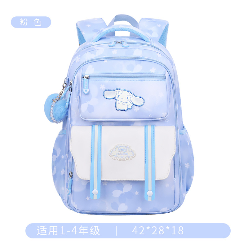 Nueva mochila de estudiantes de secundaria secundaria, mochila impermeable para estudiantes de primaria de grado 1 - 3 - 6 - 9