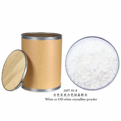2-氯-3,5-二硝基苯甲酸  99% 现货 2497-91-8