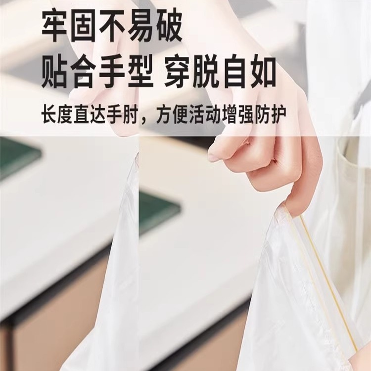 Dishwashing gloves, household cleaning gloves, slip-resistant and wear-resistant laundry kitchen gloves, home-use extended waterproof gloves