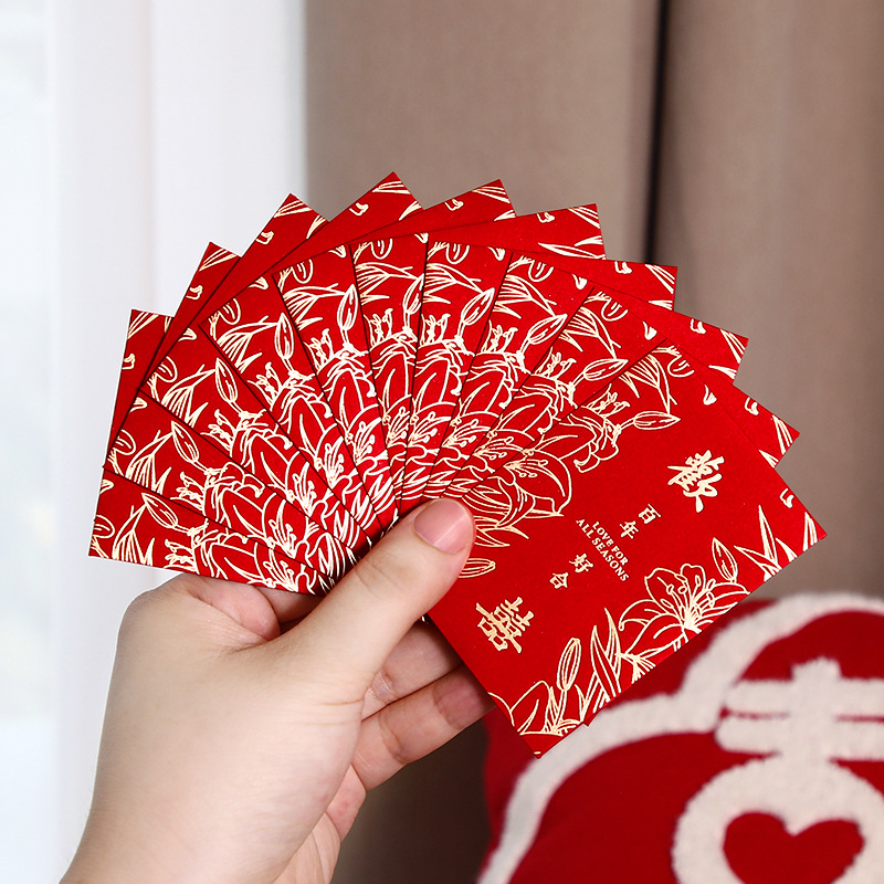 Pareja de bodas mini sobre rojo especial tamaño pequeño bloqueo de la puerta personalizado creativo boda bloqueo de la puerta sobre Rojo Bolsa 2 yuanes sello de regalo