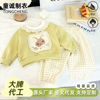 秋季童装长袖套装可爱女童卡通兔花边领卫衣蕾丝裤套装休闲两件套