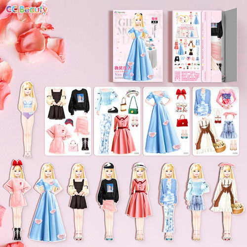 Repeated Magnetic Puzzle Children's Sticker Book Magnetic Sticker Toy Dress Up Show Doll Girls 4-6 Years Old Dress Up