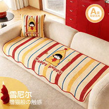 ��Ͱ���ͨɳ�l�|�ļ�ͨ��2026�¿�߼���ѩ�᠖ɳ�l���|�����w��