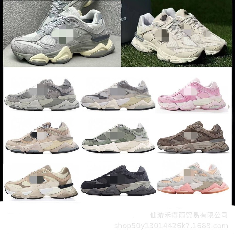 Cross-Border Sports Shoes for Men Nb9060 Dad Shoes for Women Baby Elephant Hooves Casual Retro Breathable Thick-Soled Running Shoes