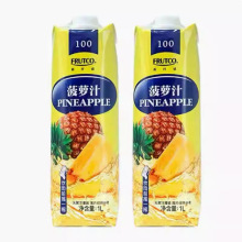 橙宝菠萝汁果汁1kg鸡尾酒调酒基酒辅料 橙宝果汁饮料1000ml批发邮