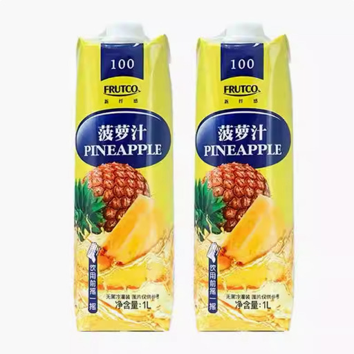 橙宝菠萝汁果汁1kg鸡尾酒调酒基酒辅料 橙宝果汁饮料1000ml批发邮