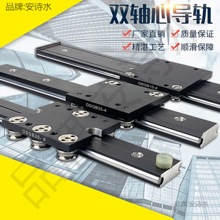 �����p�S�Č�܉ֱ����܉�zӰ��܉��܉��OSG10N1030