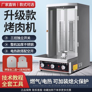 �����t��������C�����Ԅ����D��������A�x늟῾���C��