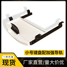 ���� �k��̨��X�������I�P����ʽ��܉���b С̖�����I�P�м�